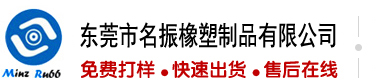 大屌草嫩逼